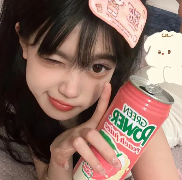 震撼真相